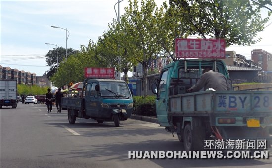 ��ɽ����Ӻϲ�ռ����Ӫ����������