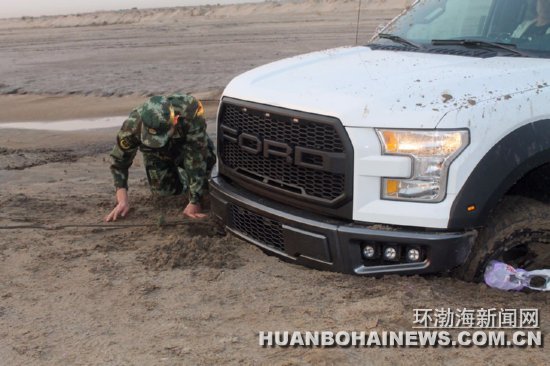 ��ɽ�߷���ƴ��:��ԮƤ��������������һ����