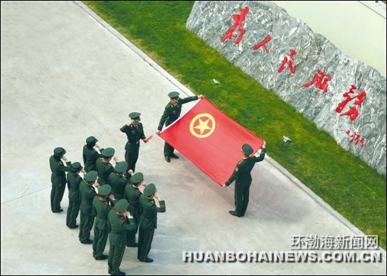 ���������Ĵ� �������ľ���