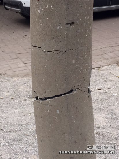 ��ұһ���߸���б �氲ȫ��������ͼ��