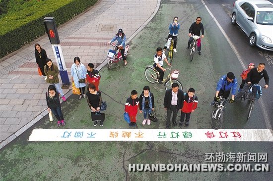 ������ص���ʾ��ֹͣ�������������ؽ�ͨ����