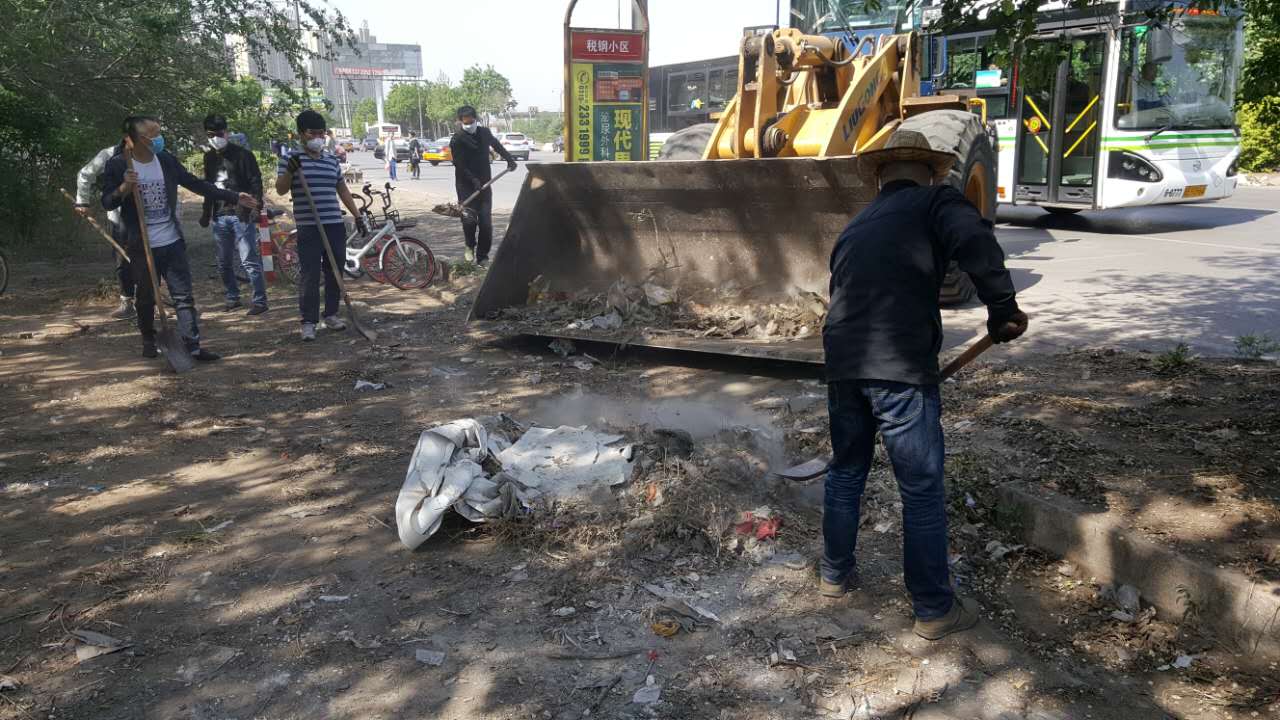 ס���ֿ�չ�������������ж�