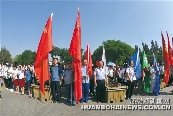 ��ɽ����������֮�硱