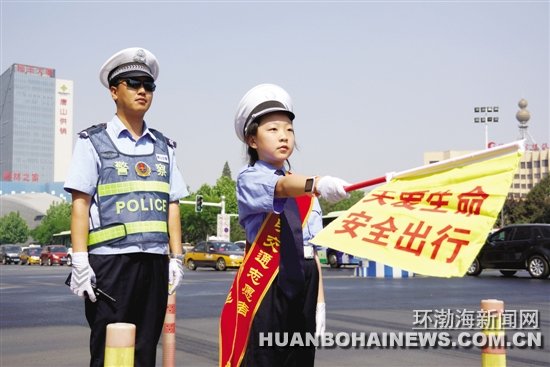 ��ɽ����������֮�硱