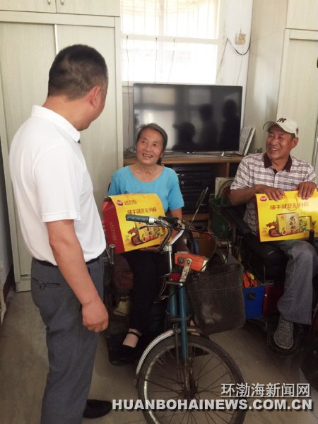 ����ů����:��ɽ�н����̻�Ϊ��̱�����ɷ���