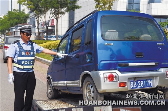 ��ɽ���������ϸ���������ͻ����ͨΥ����Ϊ