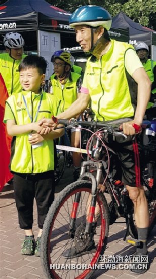 ��ɽ������������Ծ��19������147������