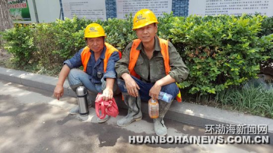 ��ɽ��Ϊ�����¼��ظ�λ���Ͷ��ߵ��ޣ�(��ͼ��