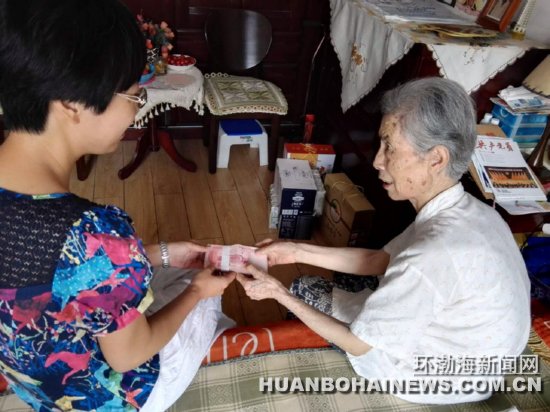 ��ɽ85���ϵ�Ա�Ź�֥����10000Ԫ���⵳��