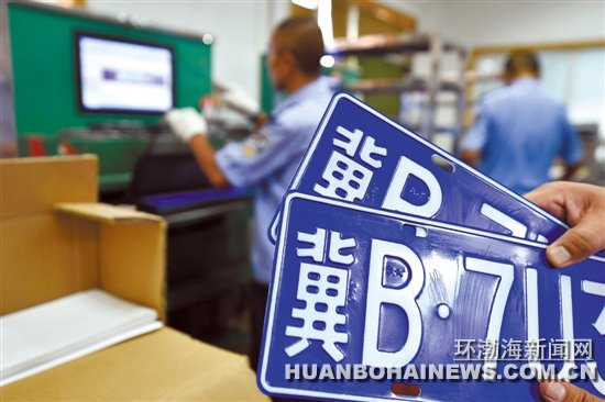 ������ά�롱�����ͺ���������ɽ