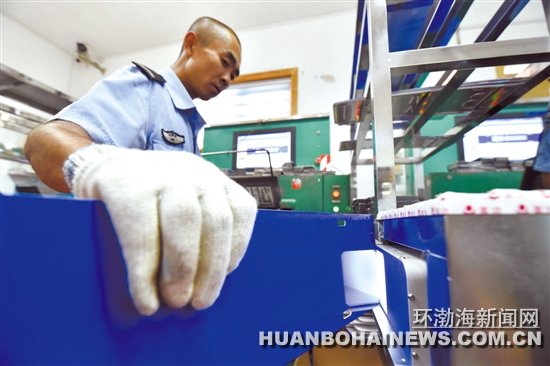 ������ά�롱�����ͺ���������ɽ