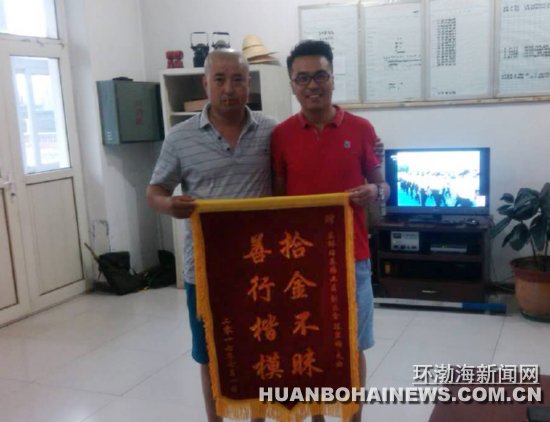 ��·��ɽ�����ְ��ʰ������ͼ��