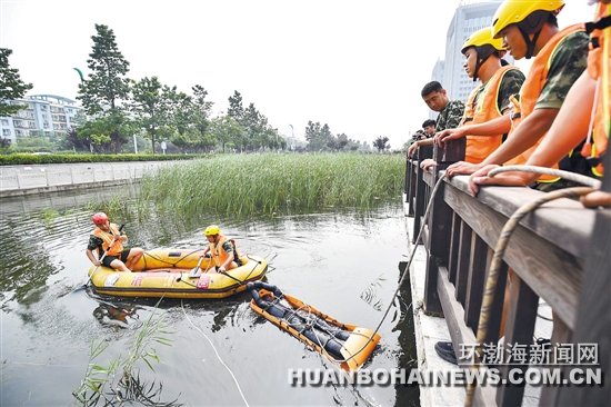 ��ɽ�����ٱ�Ӧ����Ԯ������