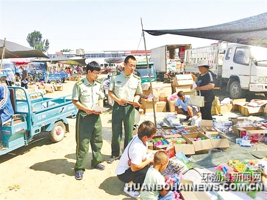 ��ɽ�����������ϴ󼯡�