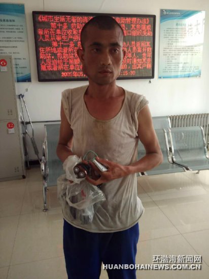 ��ɽ����������ʧ9����ҵ�����ͼ��