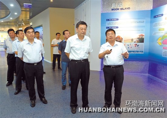 ����������ɽ�������ε����е���(ͼ)