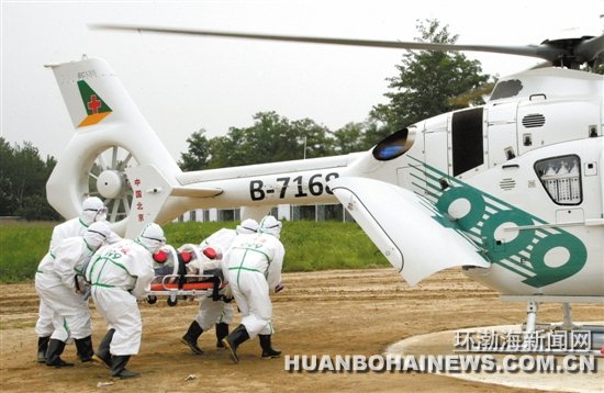 ��ɽ�м������Ĳ��뾩������Ӧ������