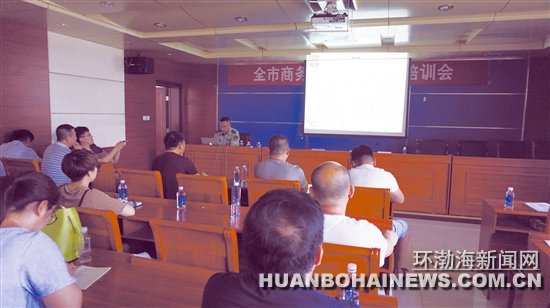 ��ɽ��������֧�Ӷ�ȫ������ϵͳ����������ѵ