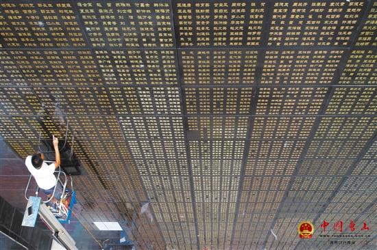 �������ǽ�������������610��