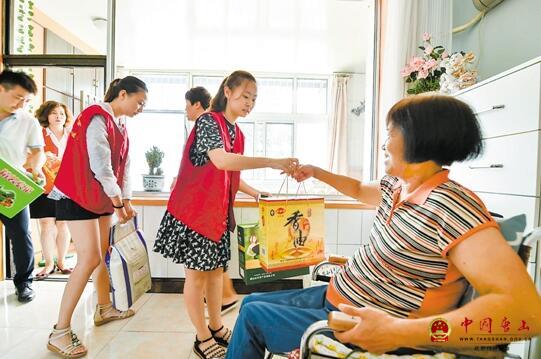 ·������ί��չο�ʿ�����־Ը�л