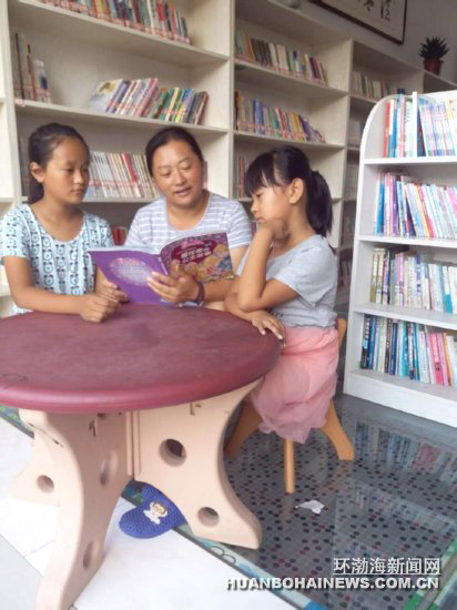 ��ɽ����һũ����������6��Ԫ��������(��ͼ)