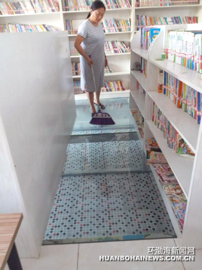 ��ɽ����һũ����������6��Ԫ��������(��ͼ)