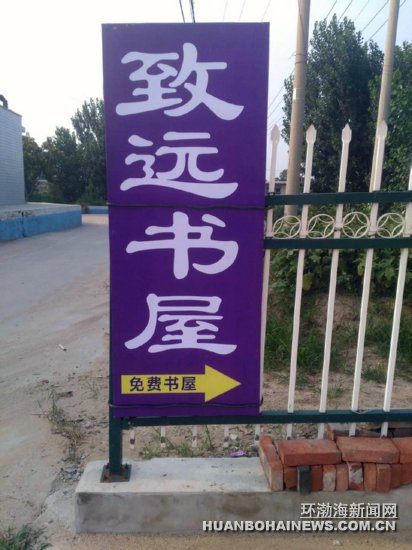 ��ɽ����һũ����������6��Ԫ��������(��ͼ)