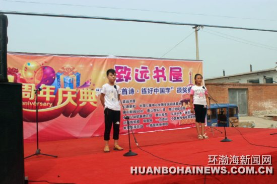 ��ɽ����һũ����������6��Ԫ��������(��ͼ)