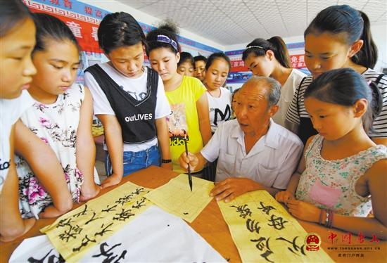 ���ֵġ����ض�֮ͯ�ҡ�