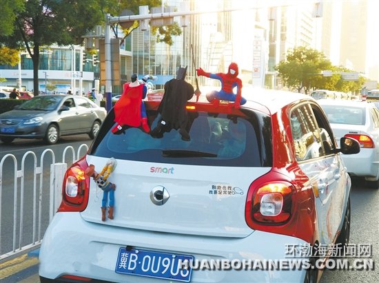 ������ż���ſ᣿���������ڰ�ȫ����