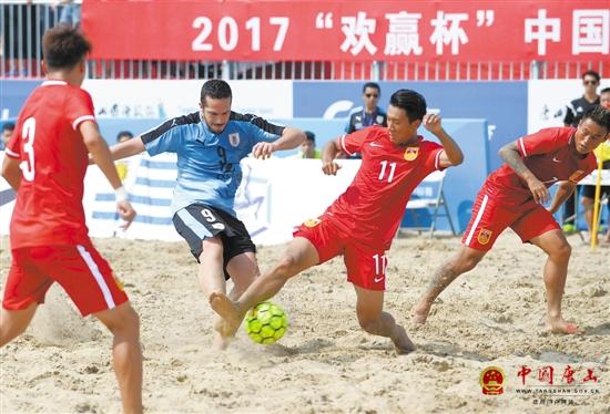 2017����Ӯ�����й�����������ɳ̲���������