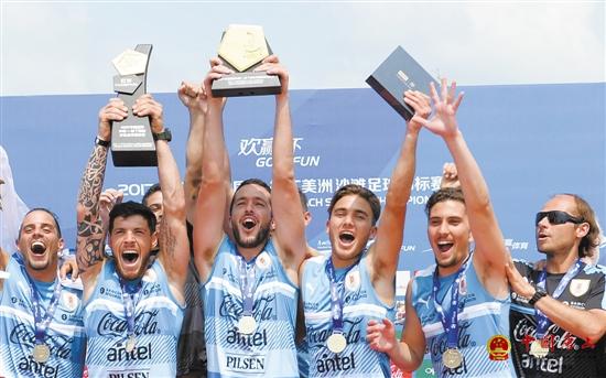 ����ɳ̲���������Բ���չ�