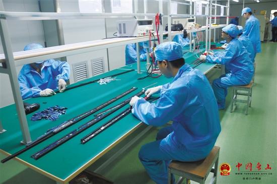 �����´�20���г�����