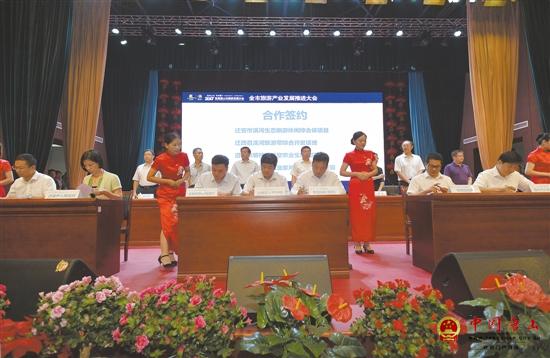 2017�׽���ɽ�����η�չ���ɹ���˶