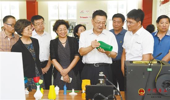 �������͡����ڴ�ҵ�����ڴ��¡��������е���