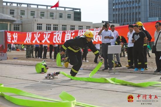 ���о���2017��΢������վ���侺��