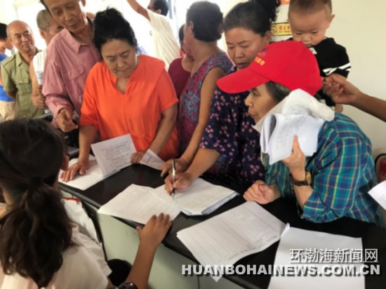 ��ɽ��Сɽƽ�������롰����ú�����죨ͼ��