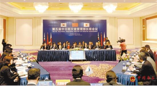 ��������պ��ֺ�������������������ɽ�ٿ�