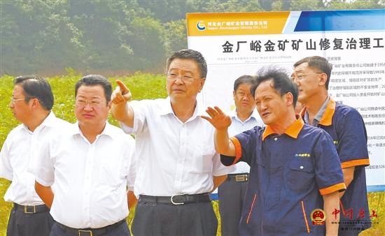 ��������Ǩ���ص���