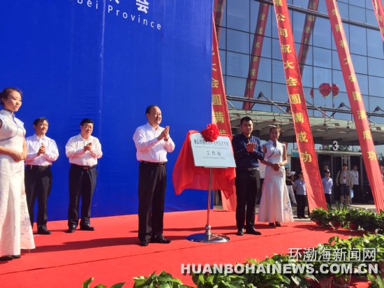 ��ɽ����פ�����йش��������ǹ���վ����ͼ��