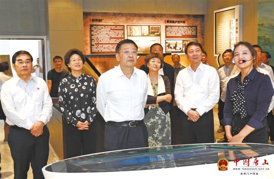 ����������ҵ����ݡ��մɲ���ݽ��е���