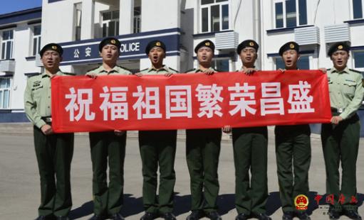 �߷��ٱ����ռ��ر�ƽ��