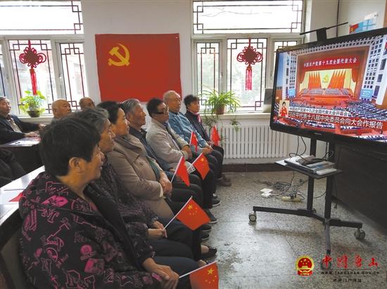 �μ���������� ��ͨ�����һ���