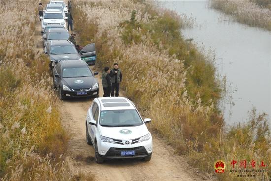 �й�Ұ��Э��־Ը�߻�����������ɡ�