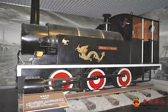 ��Щ�����Ϊ������ ���й�������ҵ��ҡ����