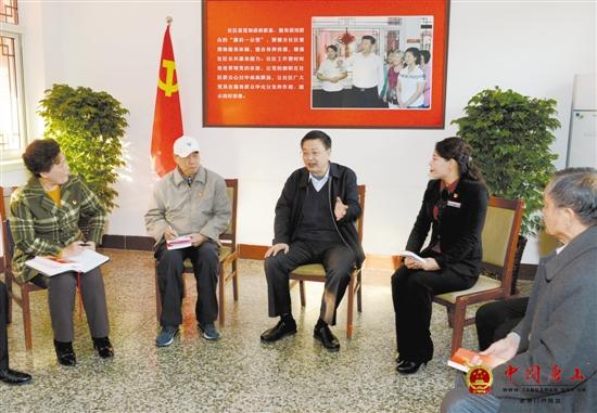 ����������·���鸻�����������ɲ�Ⱥ�������