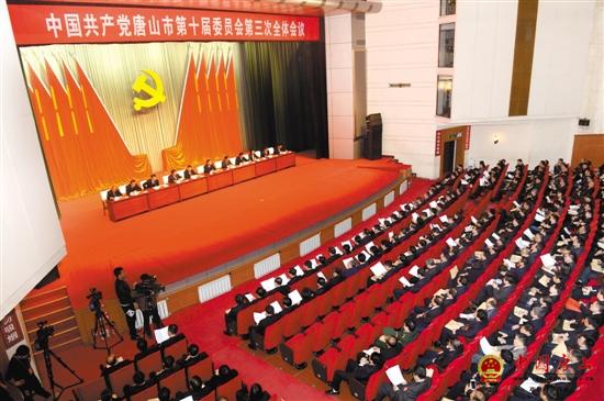 �й���ɽ��ίʮ������ȫ���ٿ�