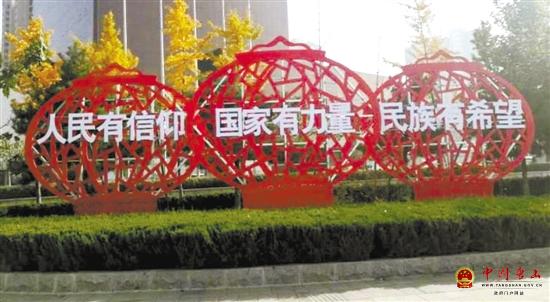 ʮ�Ŵ����⹫�������������