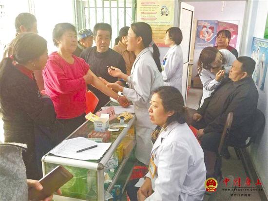 ������ɽ��ֱ����֧�������ؿ�չ������