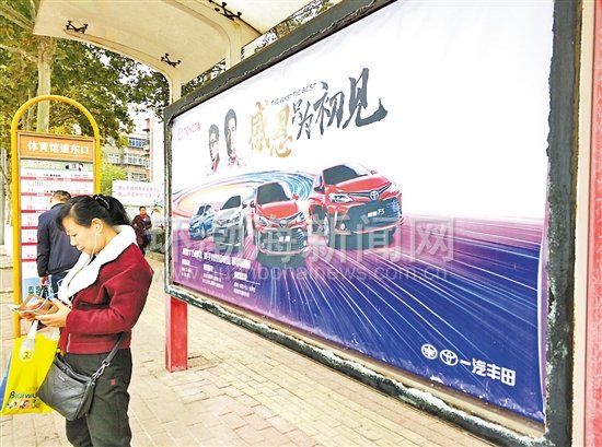 ����·�����ͤ������������